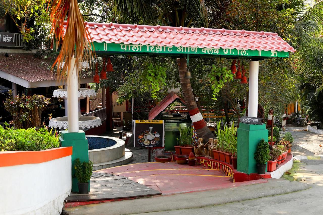 Pali Village Resort Mira-Bhayandar Ngoại thất bức ảnh